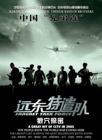 国产色秀视频在线观看